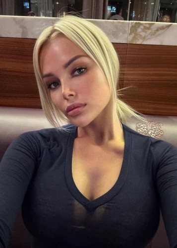 Алиса, Г. Георгиевск
