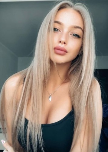 Рита, Г. Георгиевск